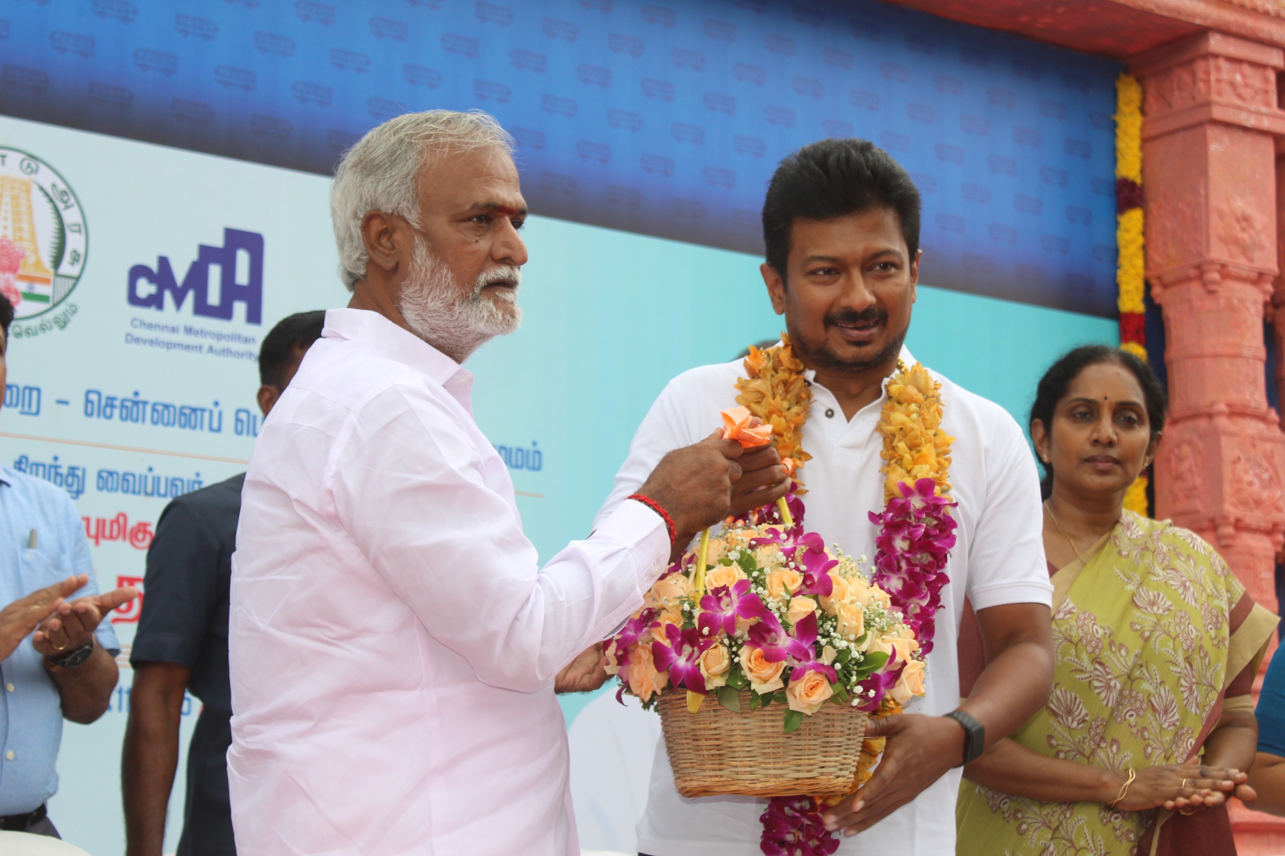 WhatsApp Image 2025-11-27 at 11.14.50 AM (1)