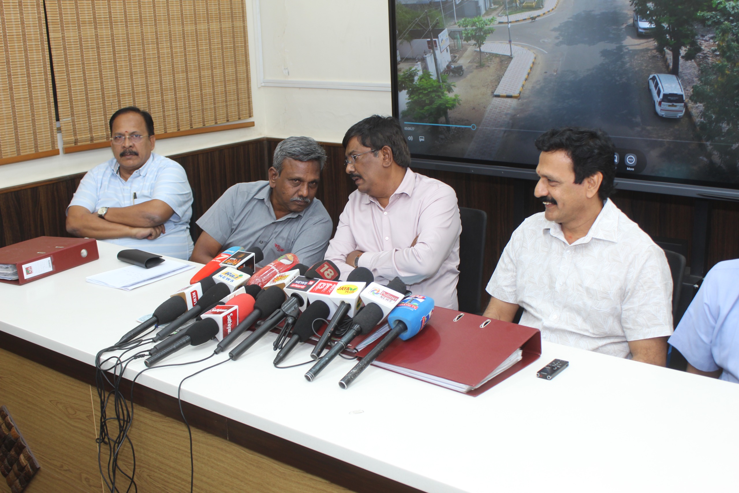 press meet