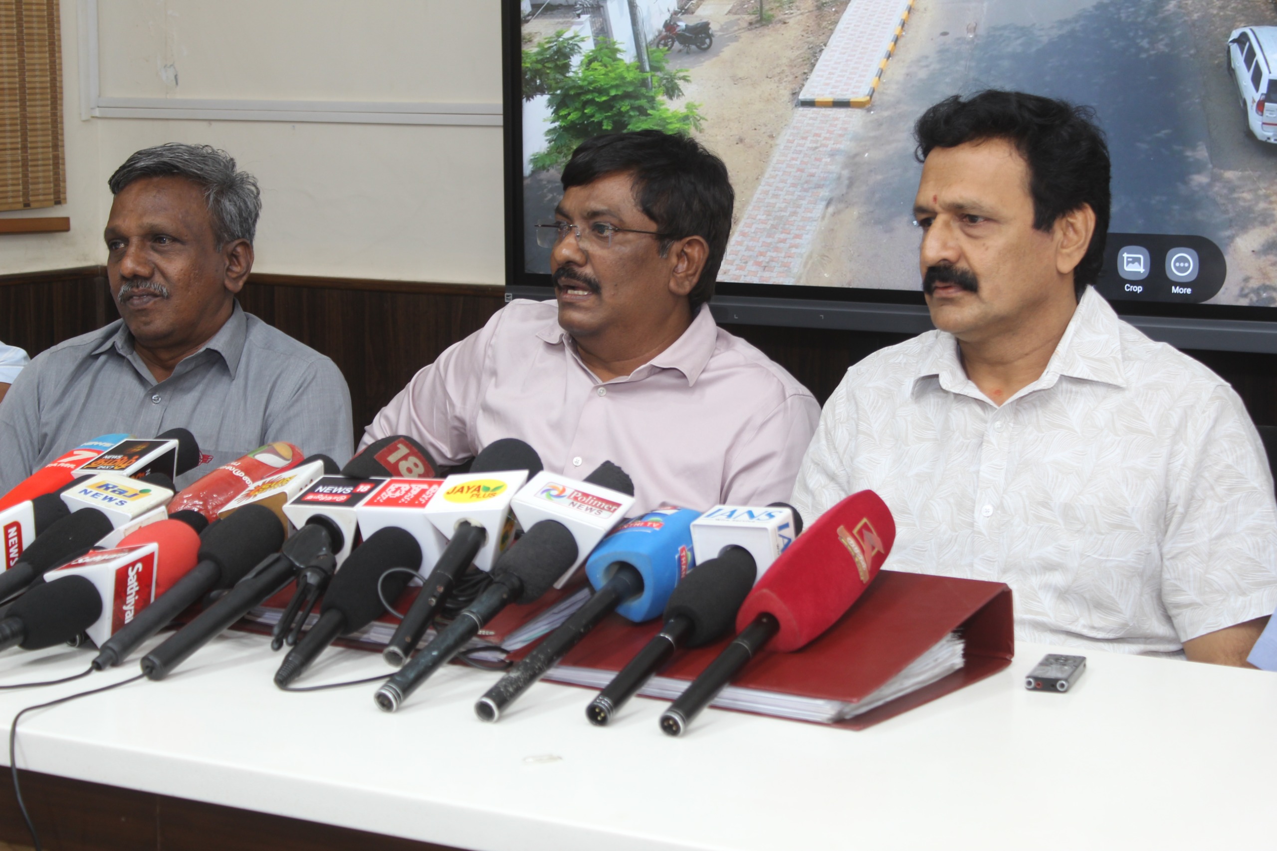 press meet